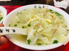 -朱新年·苏式汤团·面点(北寺塔店)