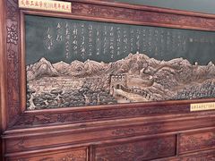 -成都工业学院(郫都校区)