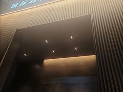 -城际上海虹桥机场酒店