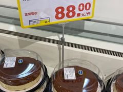 -麦德龙(浦东店)