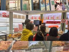 -上海哈尔滨食品厂(淮海中路店)