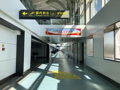 -银川河东国际机场