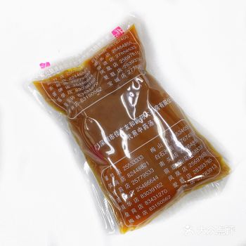 常去的医生所在的医院并没有中药代煎服务 作为上班族