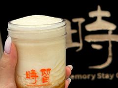 -天河体育中心