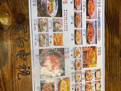 -黑白电视长沙小吃(悦汇城店)