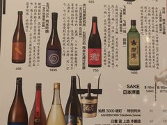 -Fukumimi·美醉堂 居酒屋(金尚店)
