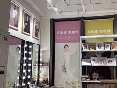 -真我樣照相馆·身份证·证件照·外拍(环球港店)