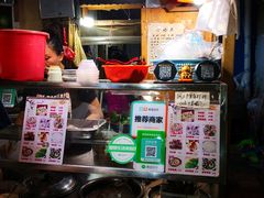 -老宅原住民沙茶面精品小吃(龙头路店)