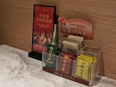 -汤城小厨•粤菜•靓汤(西直门凯德MALL店)