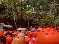 -将军关探险漂流