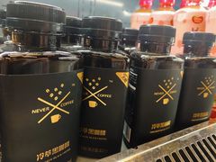 -blt精品超市(上海杨浦合生汇店)