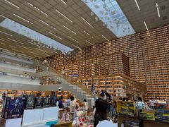 -朵云书院(滴水湖店)