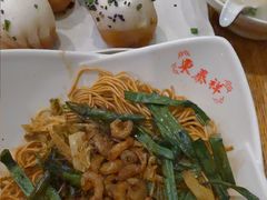 -东泰祥生煎馆(重庆北路店)