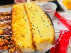 -申记串道(白塔堡店)