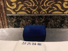 -康悦印象·美容·茶艺·国际芳香疗法(海悦店)