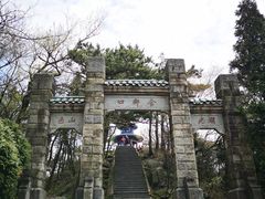 -含鄱口