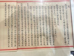 -莲池书院博物馆