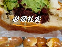 -烘焙町面包店(西四店)