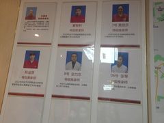 -宜华康盲人按摩(中关村店)