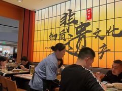 -全牛匠·乐山跷脚牛肉(西北旺万象汇店)