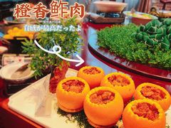 -屈原故里文化旅游区