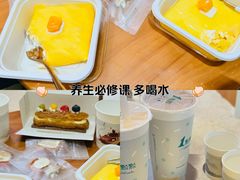 -Tomado绿色烘焙(大尧三路店)
