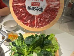 -左庭右院鲜牛肉火锅(新梅广场店)