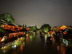 -乌镇西栅景区