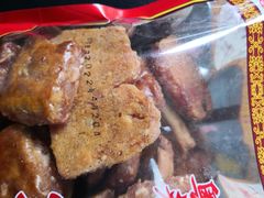 -诚志饼家·小凤饼非遗传承(中山六路店)