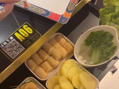 -京悦南门涮羊肉·羊蝎子火锅(田林路店)