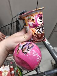 -莫莉幻想儿童乐园(苏州常熟永旺店)