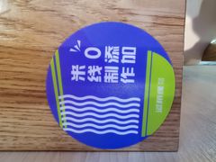 -过桥缘·过桥米线(北京望京万象汇店)