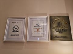 -天目湖御水温泉·度假酒店