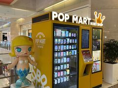 -光启城时尚购物中心