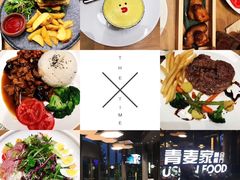 -青麦家·融合餐厅(江岛智立方店)