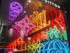 -乐潮汇时尚量贩式KTV(嘉业国际城购物中心店)