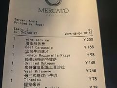 -Mercato莫卡多露台餐厅与酒吧(K11店)