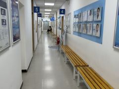 -北京华德眼科医院