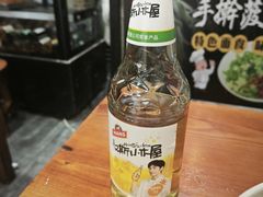 -手擀菠菜面(西康路店)