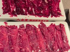 -八合里潮汕鲜牛肉火锅(广州五羊邨店)
