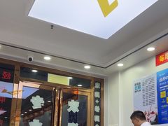 -郑远元专业修脚房(田贝二路店)