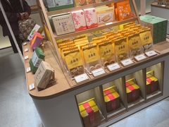 -老鼎丰糕点铺子(国贸商城店)