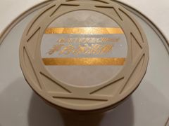 -新荣记(BFC外滩金融中心店)