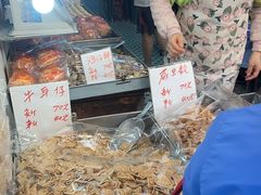 -奇趣饼家