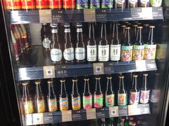 -CIRCLE·酒吧(第一国际店)