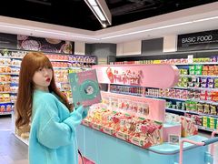 -Olé精品超市(上海虹桥南丰城店)