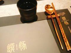 -馔豚·台北菜专门店(深圳湾万象城店)