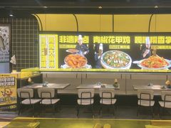 -嘎嘎鸭脑壳(蜀汉路店)
