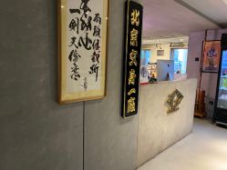 -杨卓刺青工作室·YZ STUDIO