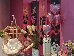 -CIAO·团建聚餐·生日派对轰趴馆(福田店)